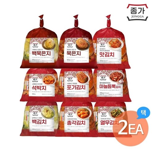 종가집 종가 별미김치 9종 2개 골라담기, 석박지 900g:맛김치 900g, 900g