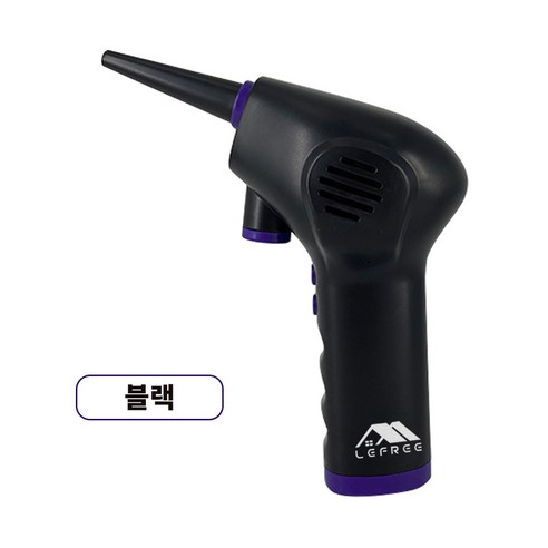 먼지와의 전쟁 종결! 강력하고 휴대성 좋은 레퓰리 무선 에어건