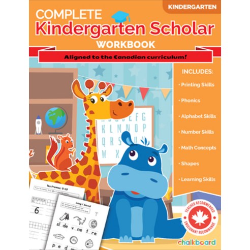 (영문도서) Complete Kindergarten Scholar Paperback, Chalkboard Publishing, English, 9781771058704