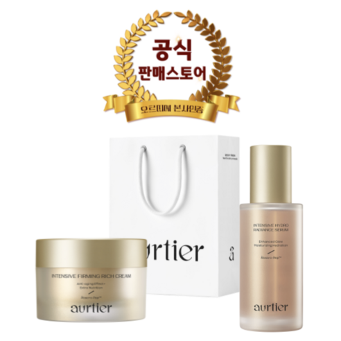 추천상품 [정품][세럼크림 세트] 오르띠에 재벌광세럼 50mL + 나노골드 단백질크림 50mL / 보습 광채 탄력 리프팅