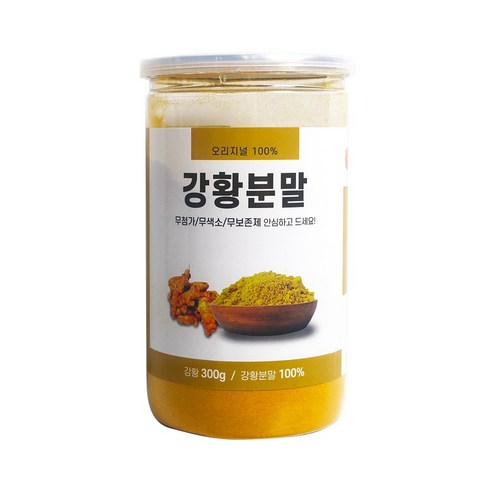 다쓴다 강황분말 가루 300g, 1개