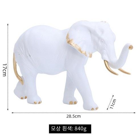북유럽 현대 럭셔리 커플 코끼리 장식 크리 에이 티브 홈 장식품 책장 장식품 사무용 데스크탑 비즈니스, 플래티넘코끼리작은여성코끼리, 하나