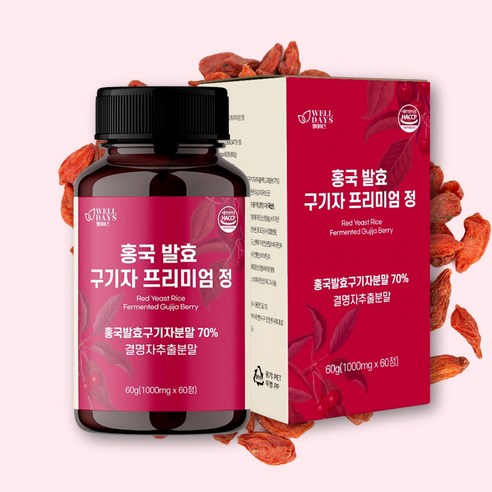 웰데이즈 홍국 발효 진도 청양 구기자 정 1000mg, 1개, 60정