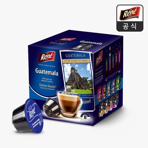카페르네 캡슐커피: 다양성, 맛, 가치, 편의성이 하나로