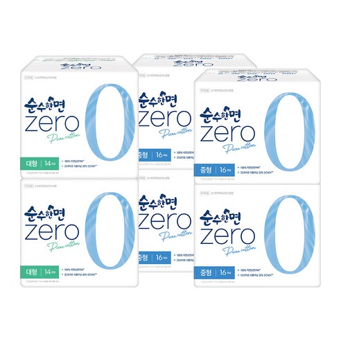 순수한면 제로 순면 생리대로 당신의 소중한 날을 편안하게