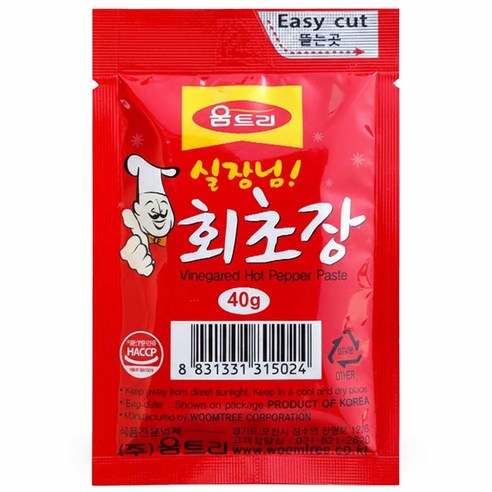 움트리 실장님회초장 40g 초고추장 / 무료배송 일회용 포장용 배달용 초장 초고추장