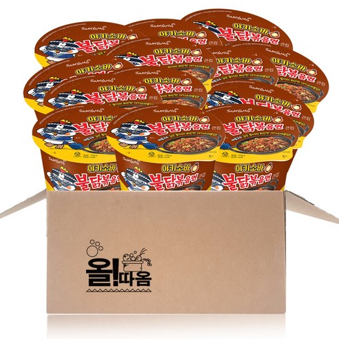 올따옴 간편식 야키소바 불닭볶음면 큰컵 100g 13개