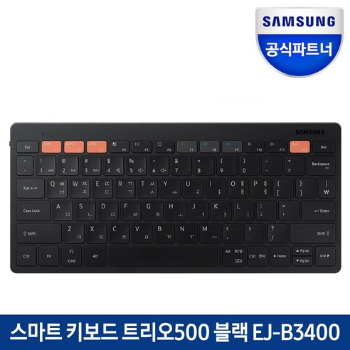   삼성전자 스마트 트리오 500 무선키보드, 블랙, EJ-B3400U, 텐키리스