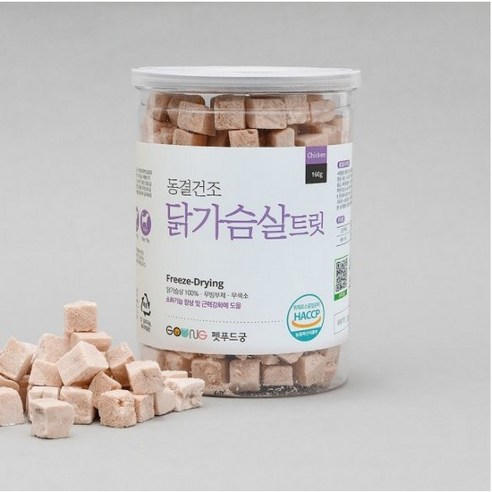 궁 대용량 반려동물 동결건조 간식 160g, 닭가슴살 트릿, 1개