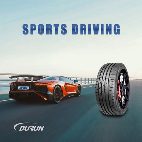 DURUN 듀런타이어는 유럽 수출용 프리미엄 타이어로, 제네시스 G80, G90, 에쿠스 EQ900, K9, 벤츠 S클래스와 같은 차종에 적합하며 안정적인 주행감과 도로 접착력이 높아 안전성을 높여줍니다.