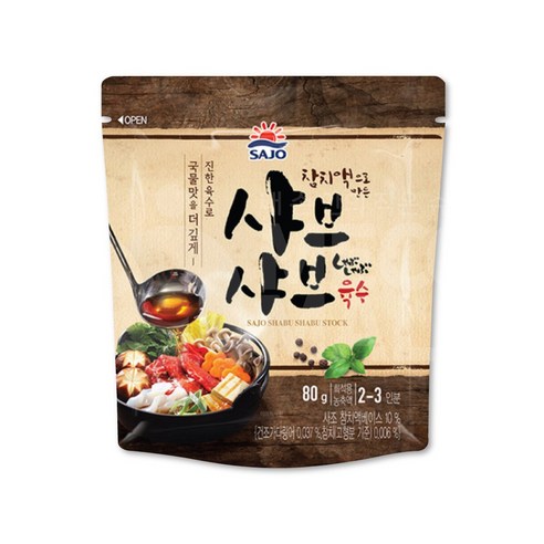 (메카몰) 사조대림 참치액으로 만든 샤브샤브 육수, 4개, 80g