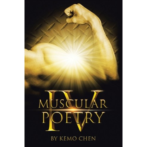 (영문도서) Muscular Poetry IV Paperback, West Point Print and Media LLC, English, 9781956001372