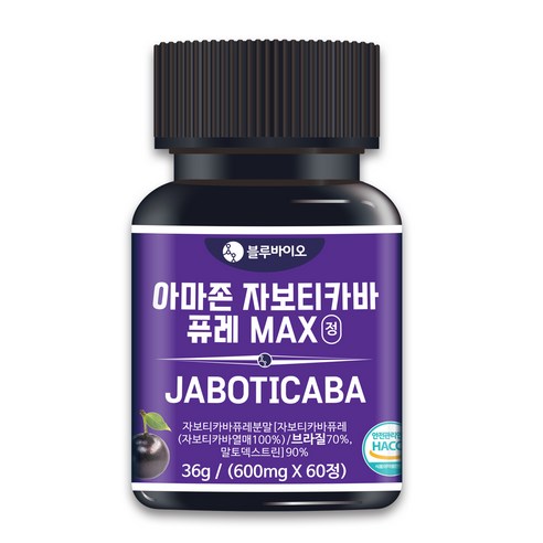 식약청 아마존 자보티카바 퓨레 MAX 600mg 60정 링곤베리 레드비트 분말, 1개