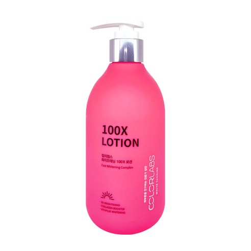 컬러랩스 화이트 태닝 100X 로션