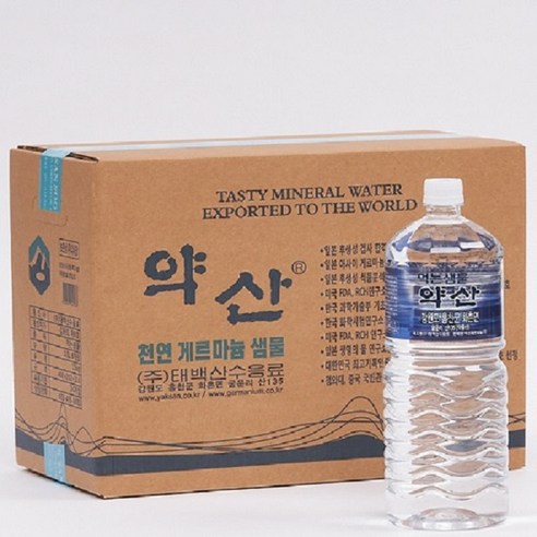 약산샘물 약산수 (주)태백산수음료 제조 (주)약산메타바이옴 판매, 60개, 500ml