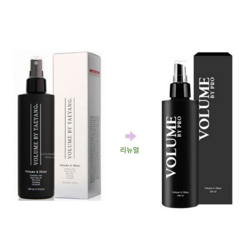 서울화장품 볼륨바이태양 볼륨 앤 샤인 헤어 볼류머 200ml 2개, 200ml, 2개