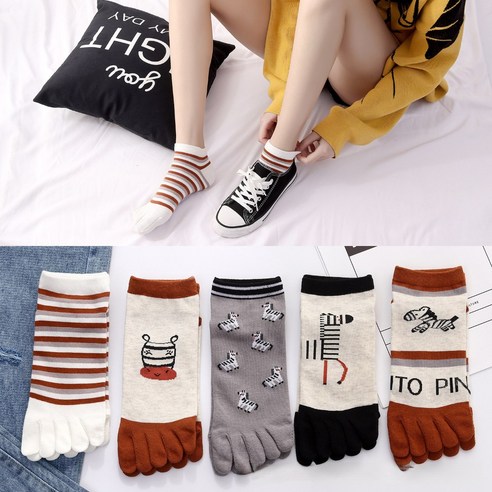 쾌적함과 스타일이 만나는 그리미스 발가락양말