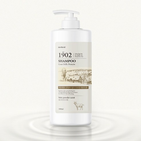 메르헨트 산양유 우유 단백질 대용량 샴푸: 건강한 두피와 윤기 나는 머리카락을 위한 탁월한 해결책