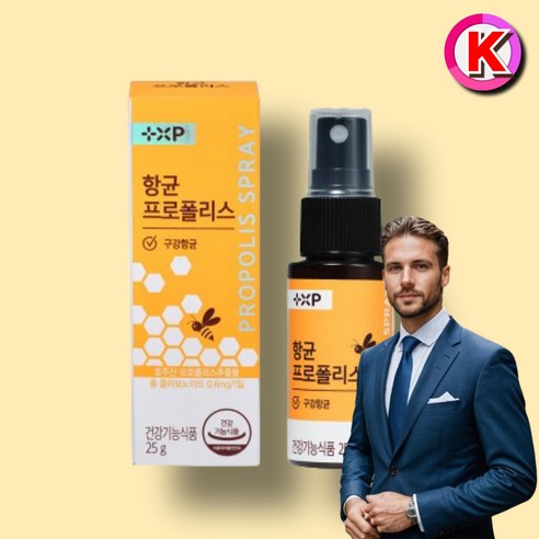 호주 구강항균 프로폴리스 스프레이 배 도라지 함유, 3박스, 28회분