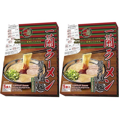 이치란 하카타 얇은면 라멘, 2개