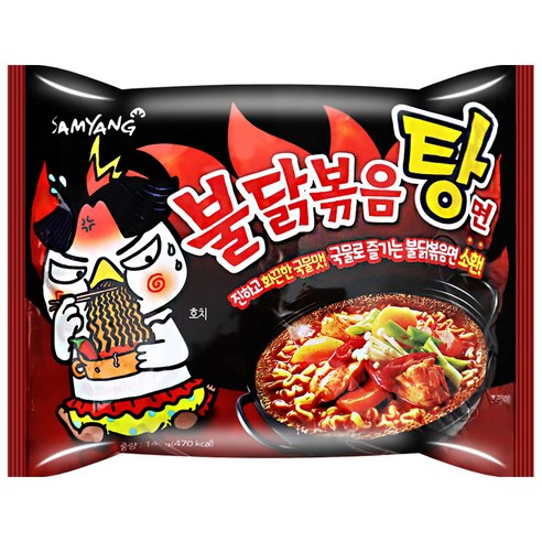 삼양 불닭볶음탕면 145g, 4개 
면/통조림/가공식품