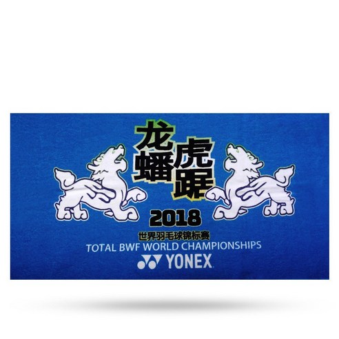 YONEX 스포츠 타월 화이트 AC1204CR, 블루 YOBC8011CR(40*100cm)