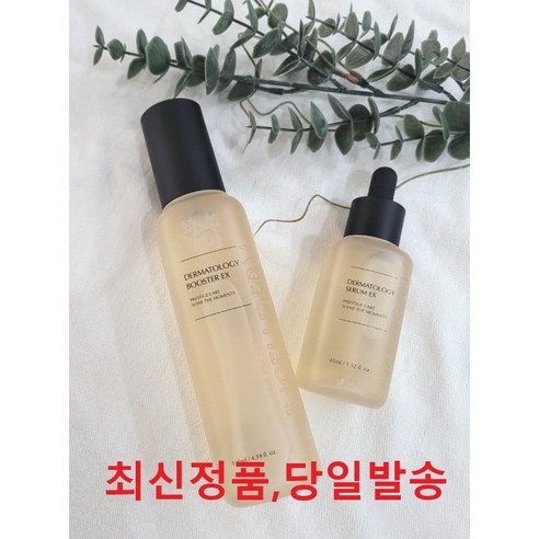 인셀덤 더마톨로지 퍼스트 패키지 부스터 120ml + 세럼 45ml 세트, 1세트