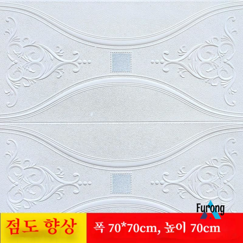 벽지 자체 접착 벽 스티커 방수 벽지 스티커, 뮬리 화이트 실버