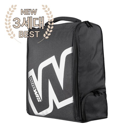 위아위스 백팩 3세대: 사이클링의 새로운 동반자, 대용량 자전거 배낭의 혁신 위아위스