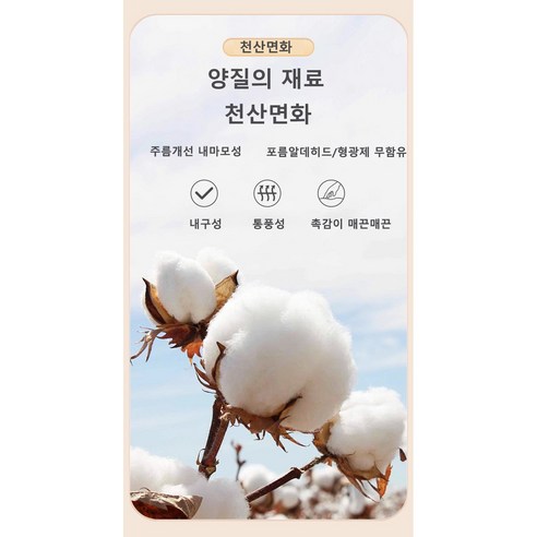 공간을 예술로 승화시키는 POMTOR 대용량 옷 정리함