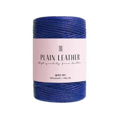 yarna 플레인 레더 뜨개실 145m 250g, 32 블루, 1개
