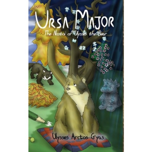 Ursa Major Hardcover, Lulu.com, English, 9781716480898