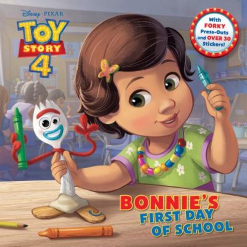 (영문도서) Bonnie''s First Day of School (Disney/Pixar Toy Story 4) Paperback, Random House Disney, English, 9780736439992