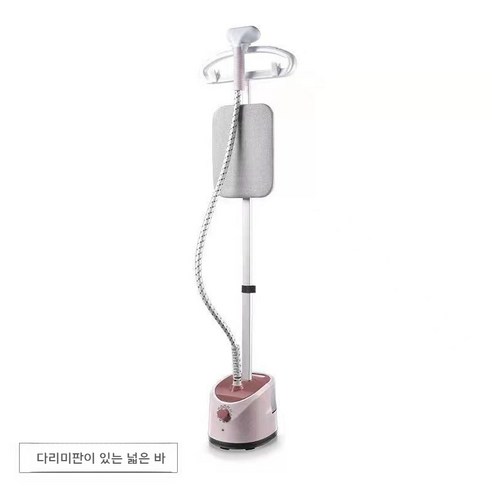다기능 스팀 다리미, 분홍색원형, FREE