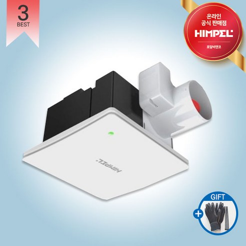 조용하고 강력한 화장실 환풍의 혁신