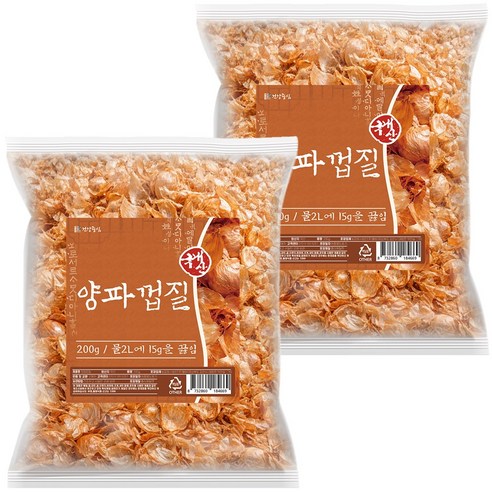 건강중심 국산 양파 껍질 차 말린 양파피