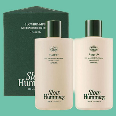 SLOW HUMMING 우디너리 바디 워시 + 로션 SET 레이크포그 (300ml+300ml), 바디워시(S003A)+바디로션(S004A)