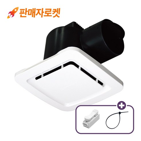 욕실환풍기