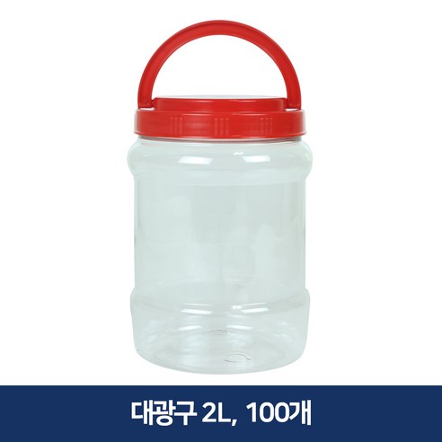 [잇팅나우ㅣ인기상품] 대용량 보관에 이상적인 형창플라스틱 대광구로 부엌 정돈 [EatingNOWㅣ추천상품]