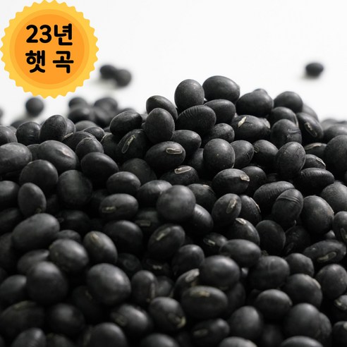 [부안로컬] 23년산 햇곡 계화 간척지 국산 서리태 1kg 속청 검은콩 블랙푸드, 1박스