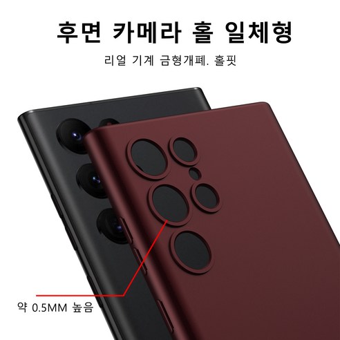 안심과 스타일의 완벽한 조화