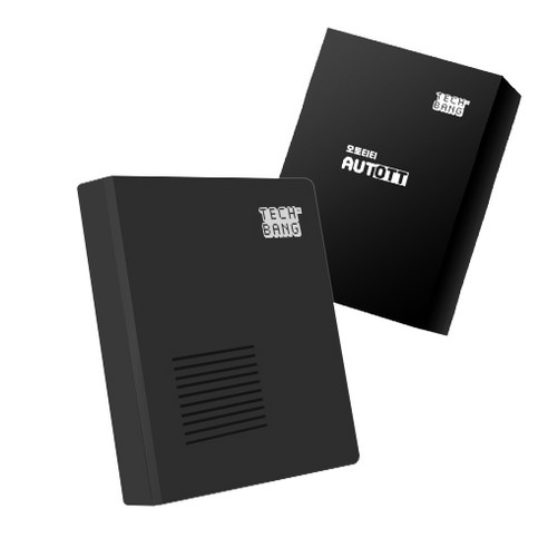 안전하고 편리한 차량 디지털 경험