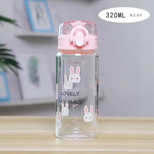 DFMEI 과일 수신 거부 커버 유리 여성 휴대용 물 컵 식수 컵, DFMEI 핑크 토끼, 320ml
