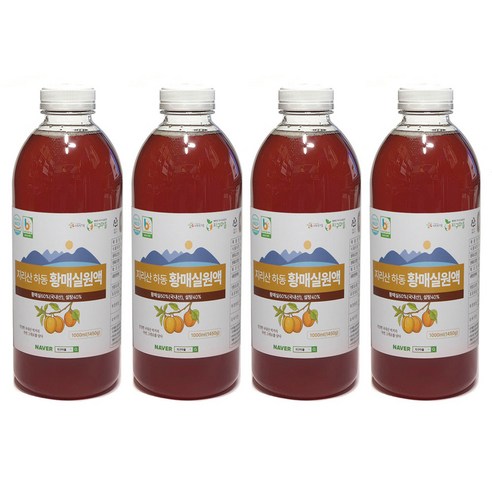 4년 숙성 지리산 하동 황매실청 매실원액 1000ml, 1L, 4개