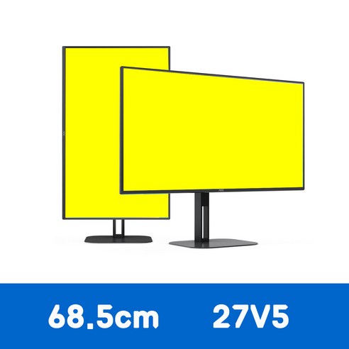 알파스캔  알파스캔 알파스캔 AOC 27V5 IPS 프리싱크 높낮이 시력보호 무결점, 알파스캔 27V5