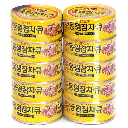 동원 살코기 참치큐 라이트스탠다드 통조림, 10개, 100g