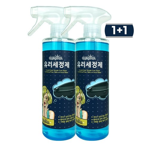 케미걸 썬팅유리세정제 500ml+500ml, 500ml, 2개