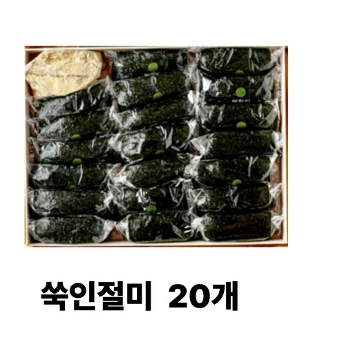 향긋한 봄 내음 가득, 떡함지 쑥떡 & 쑥인절미로 즐기는 특별한 간식 떡함지