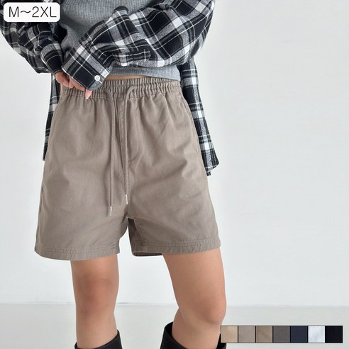 바이건 빅사이즈 워싱 반바지 M~2XL 사이즈 7가지 색상 여성면반바지
