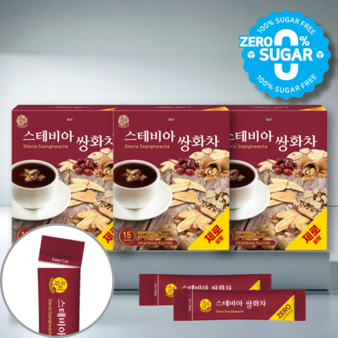 송원 우리차 스테비아 쌍화차, 3개, 15개입